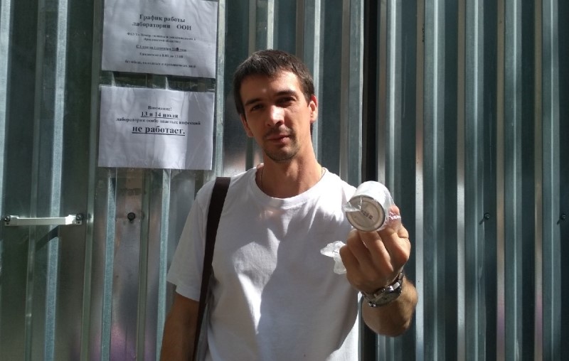    редакция портала "Город Киров.RU"