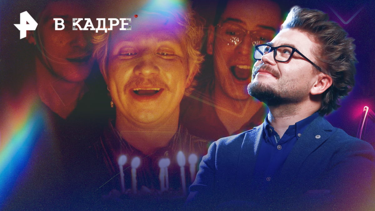 Фото: © РЕН ТВ