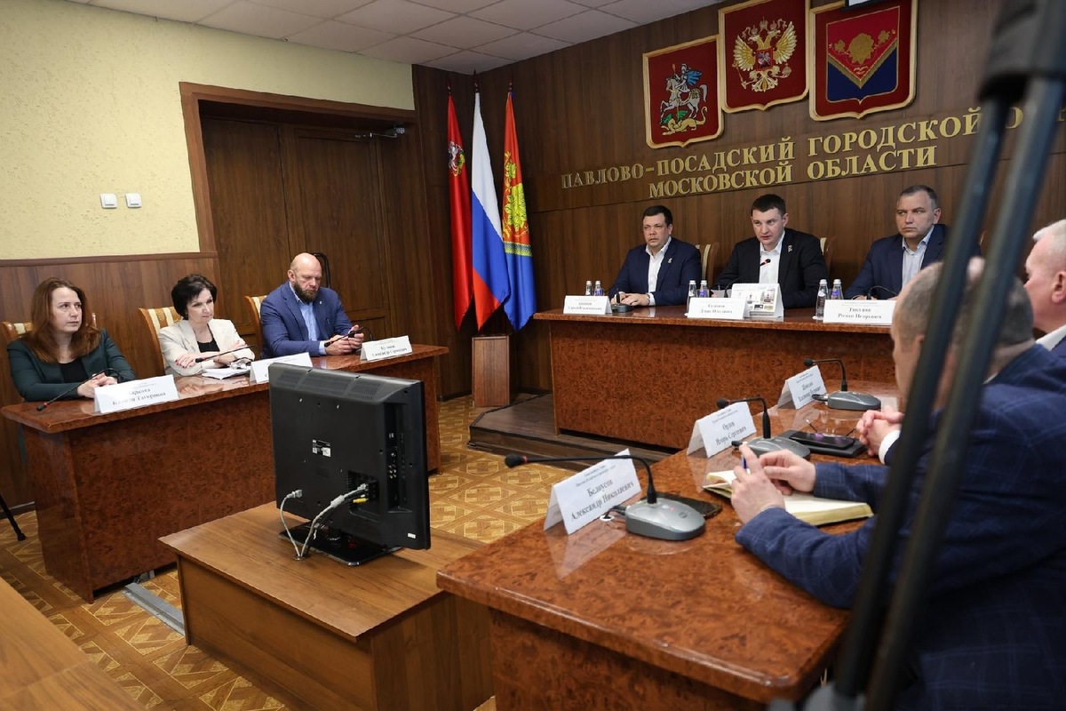    Фото: пресс-служба администрации Павлово-Посадского г.о.