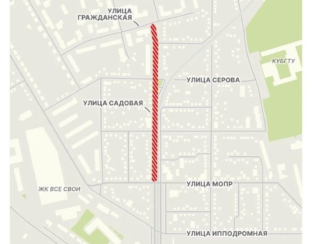    Фото: пресс-служба администрации Краснодара