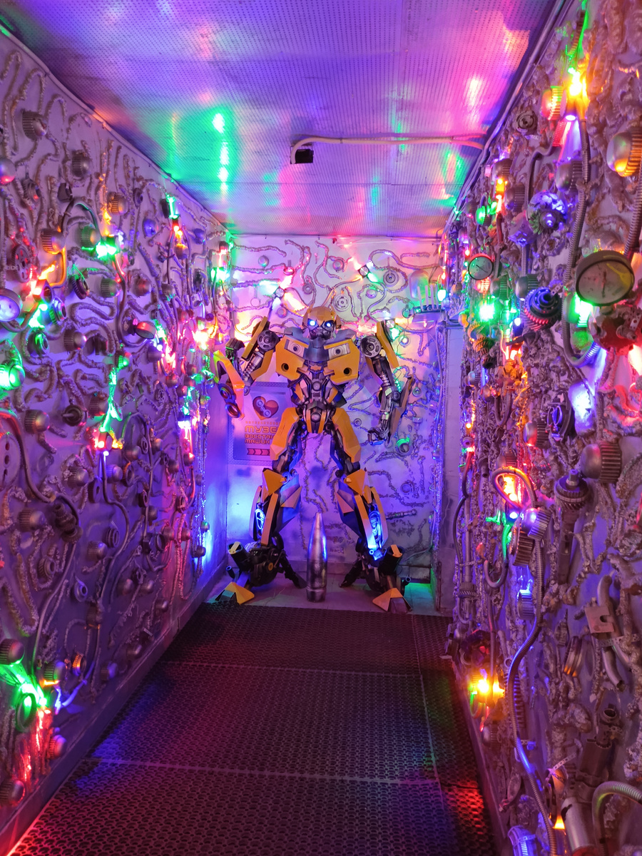 Вход в Музей восстания машин.