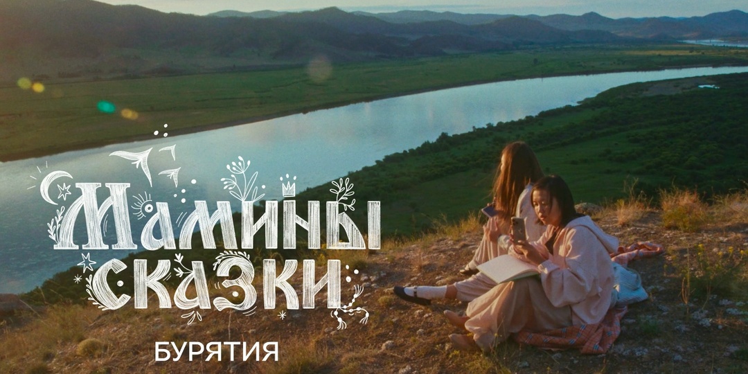 Стали известны лучшие проекты 2025 года в событийной индустрии России