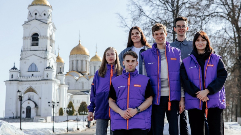    Фото: правительство Владимирской области