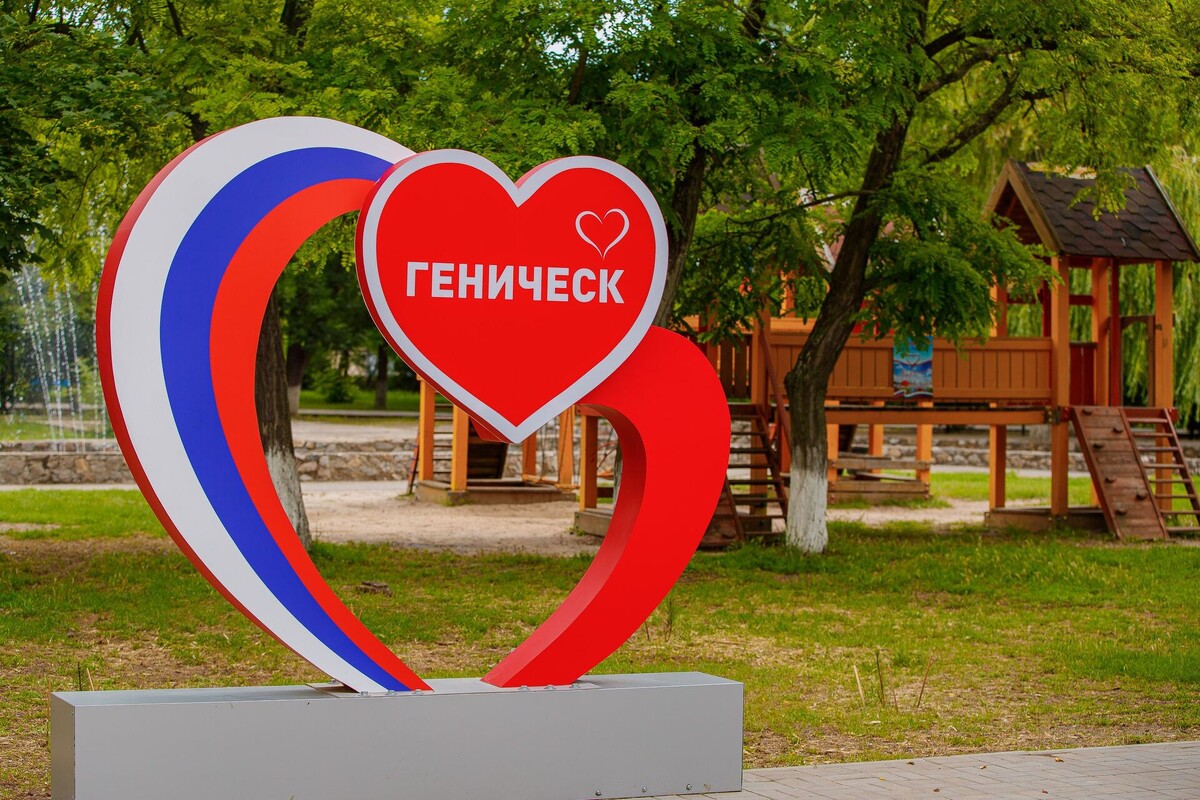    Фото: ТРК «Таврия»