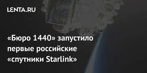 Фото из открятых источников 