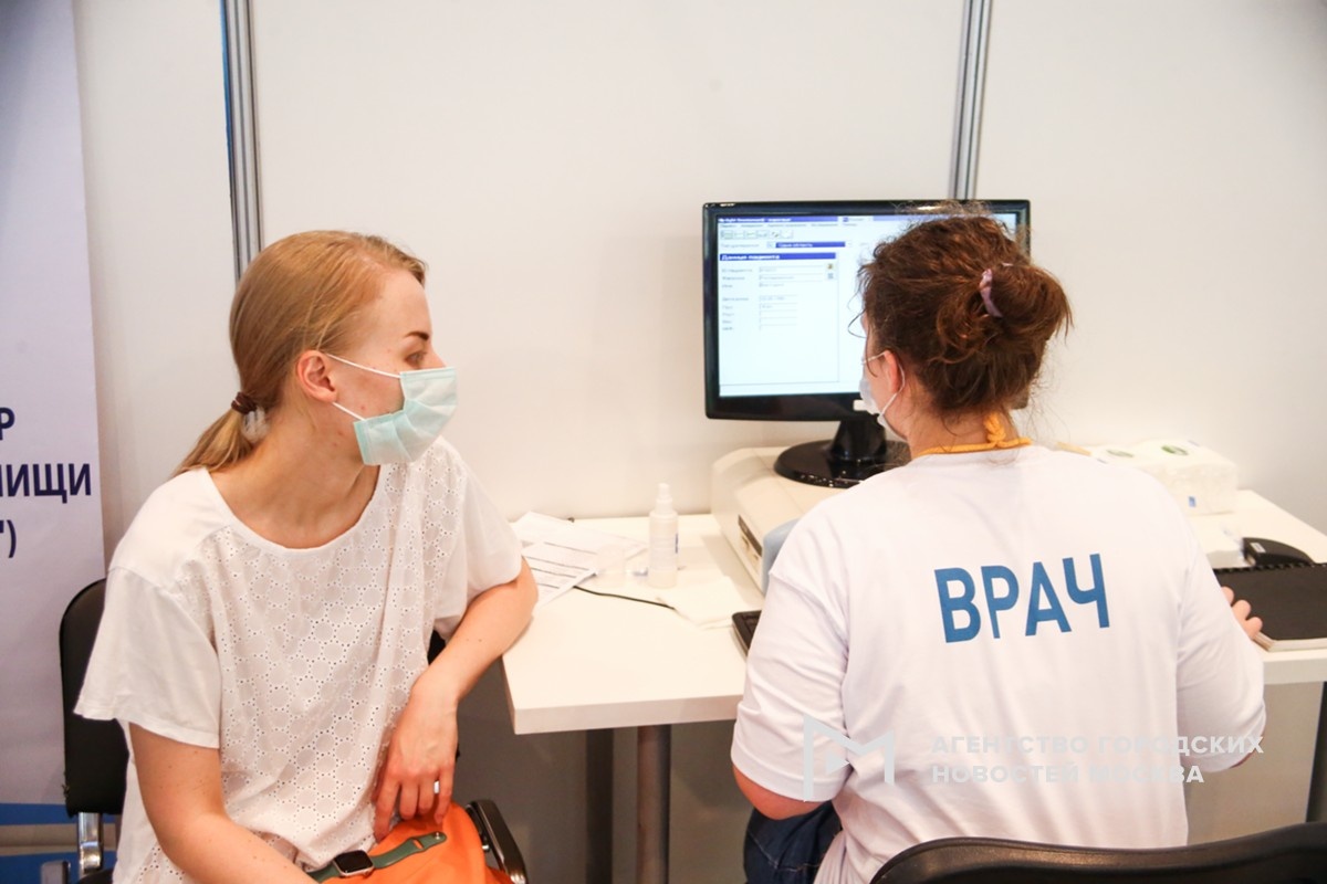 Фотограф: Сергей Ведяшкин