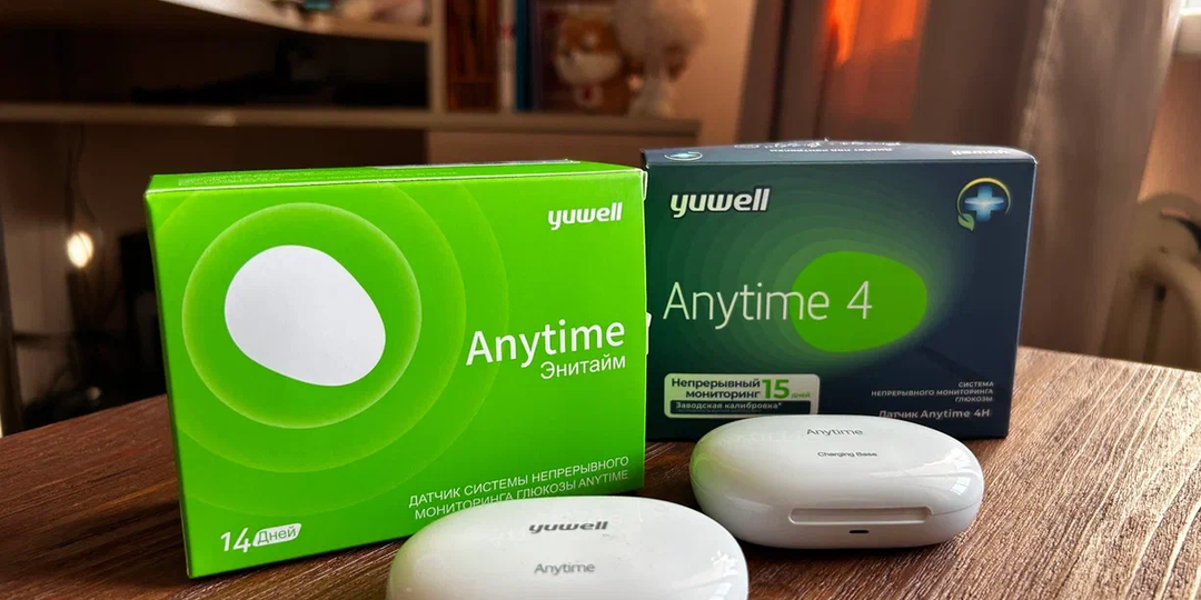 Какой НМГ точнее: Anytime 3 или Anytime 4? Проверила на практике