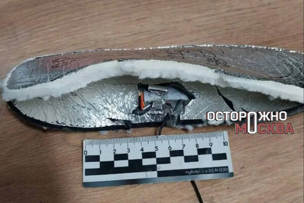 Telegram-канал «Осторожно, Москва»  📷