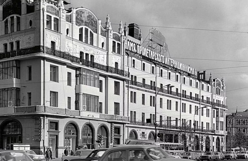  Гостиница «Метрополь», архивное фото
