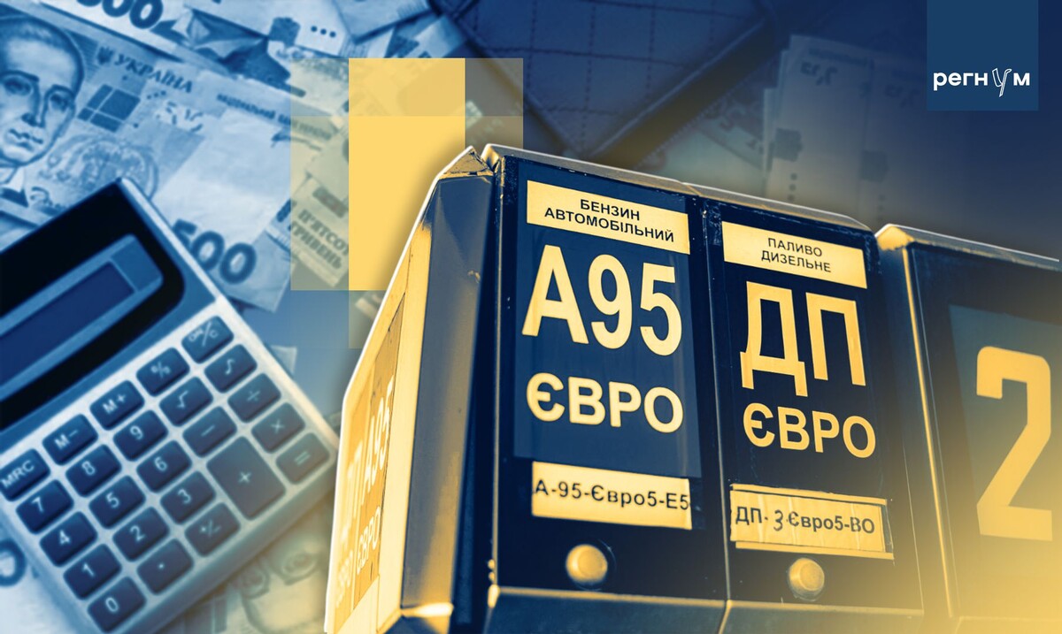     / Источник: (с) ИА Регнум