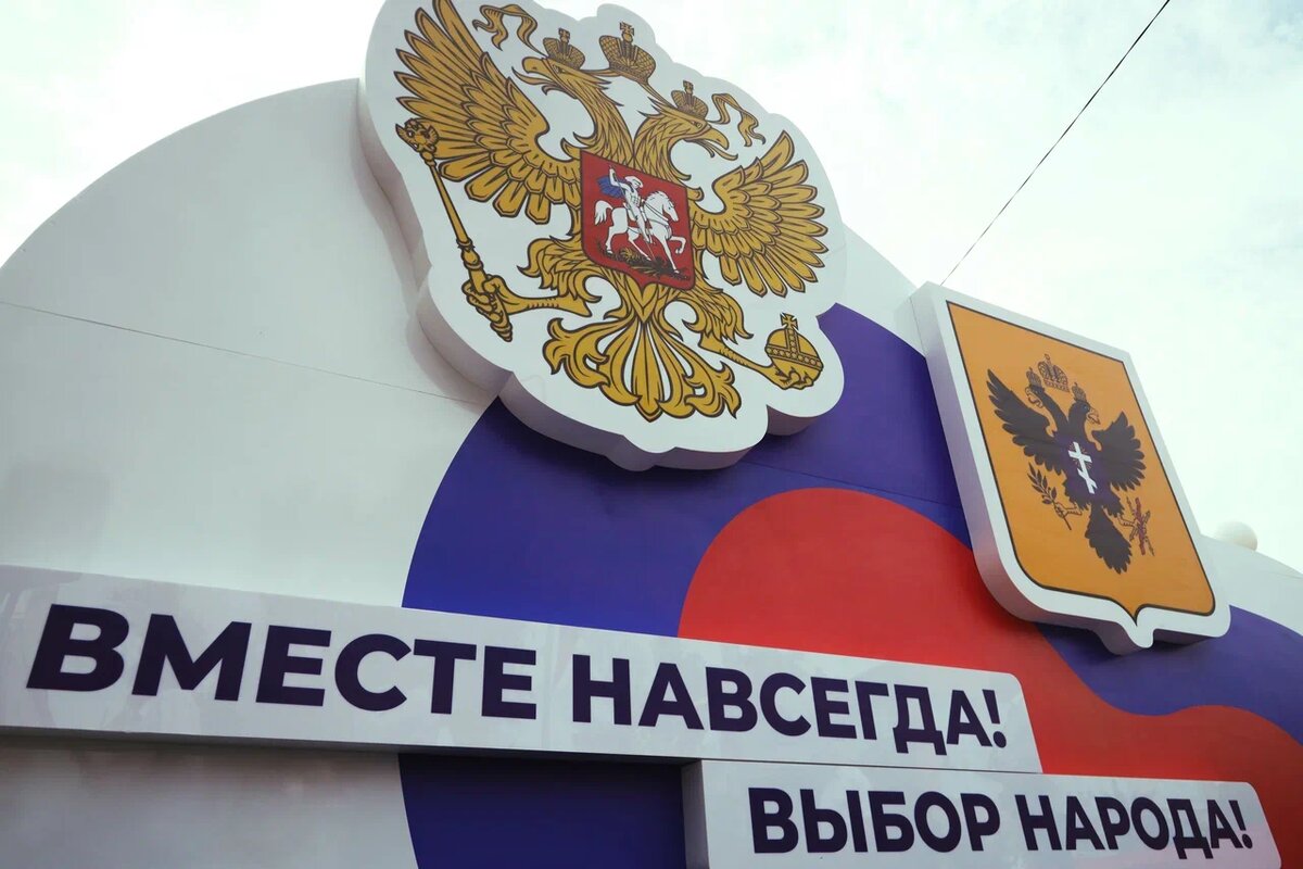    Фото: ТРК «Таврия»