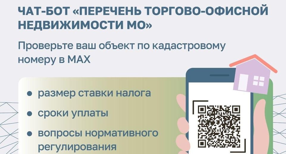    Медиасток.рф