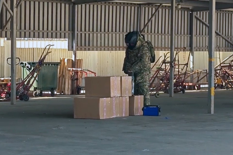    Видео ЦОС ФСБ России о предотвращении серии терактов в Москве и Московской области скриншот видео