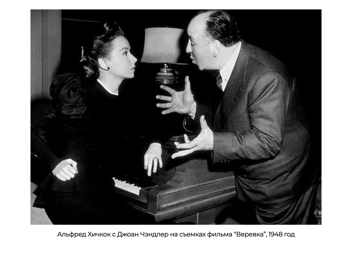 Источник фото: Кинопоиск