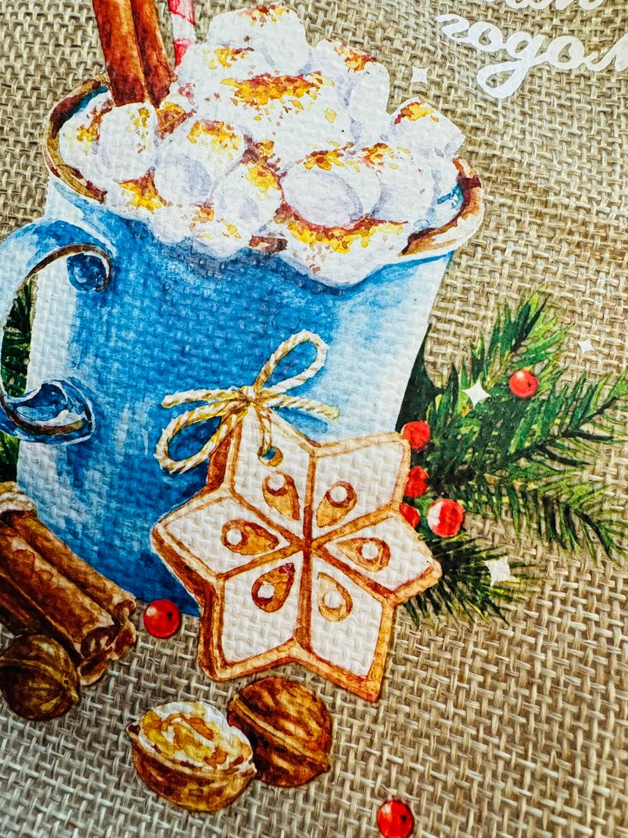 DTF на мешочке из мешковины.