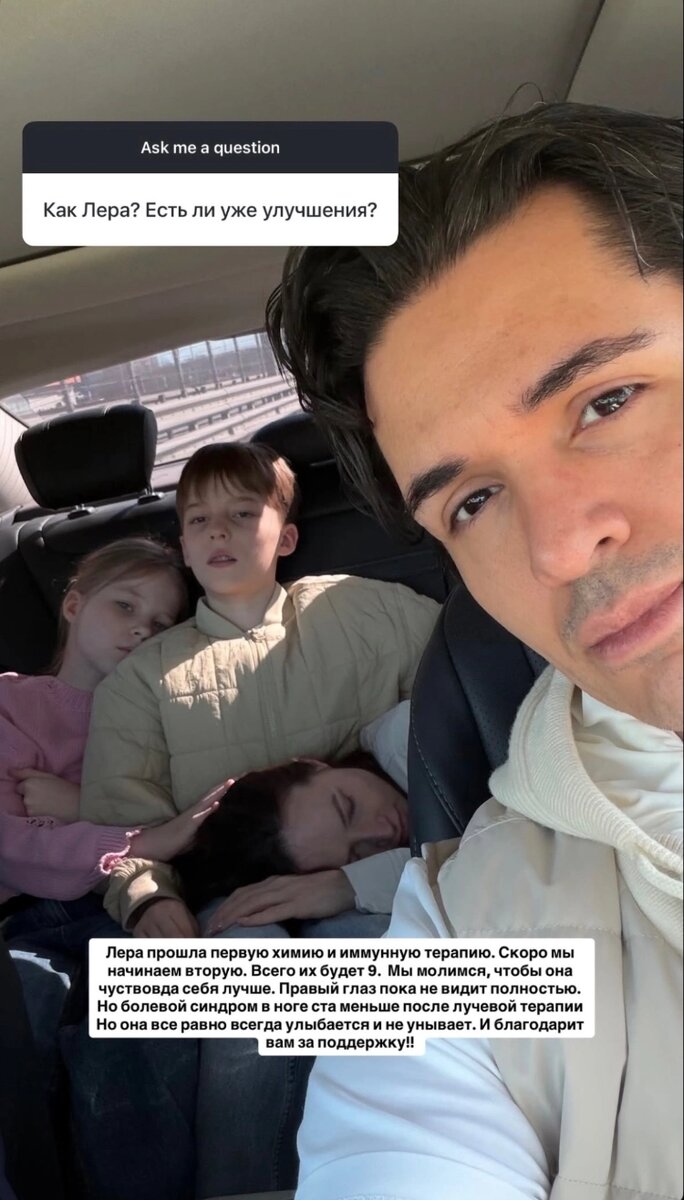 ФОТО: Instagram*  (запрещенная в России соцсеть; принадлежит компании Meta, признанной экстремистской организацией и запрещенной в РФ), @im__lu_📷
