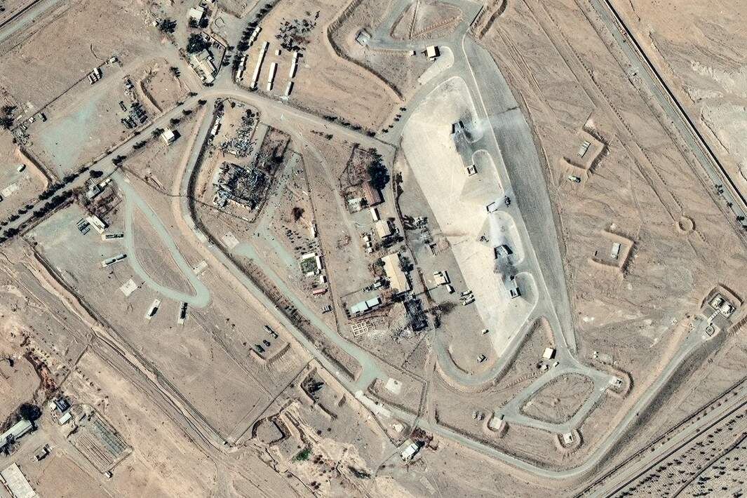 Фото: REUTERS/Vantor