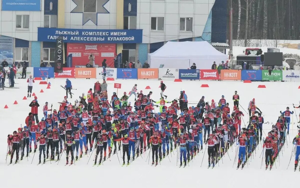    820 лыжников приняли участие в марафоне имени Галины Кулаковой в Ижевске