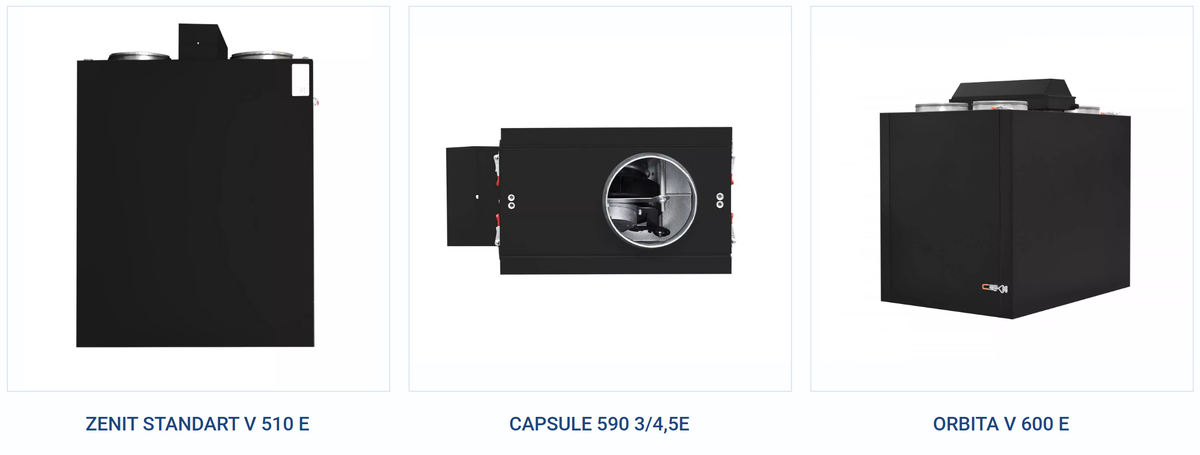 Установки, на примере которых будем проводить расчёт окупаемости 