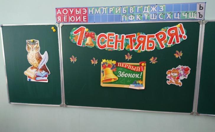    фото Курские известия