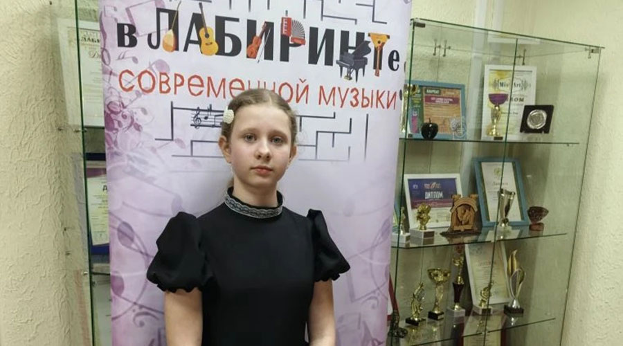 Анна Бодунова завоевала Диплом лауреата I степени. Фото: ДМШ №1