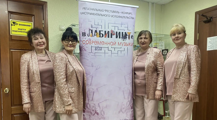 Фортепианный квартет преподавателей ДМШ №1 – лауреаты I степени. Фото: ДМШ №1