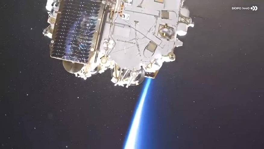    Источник фото: скрин видео