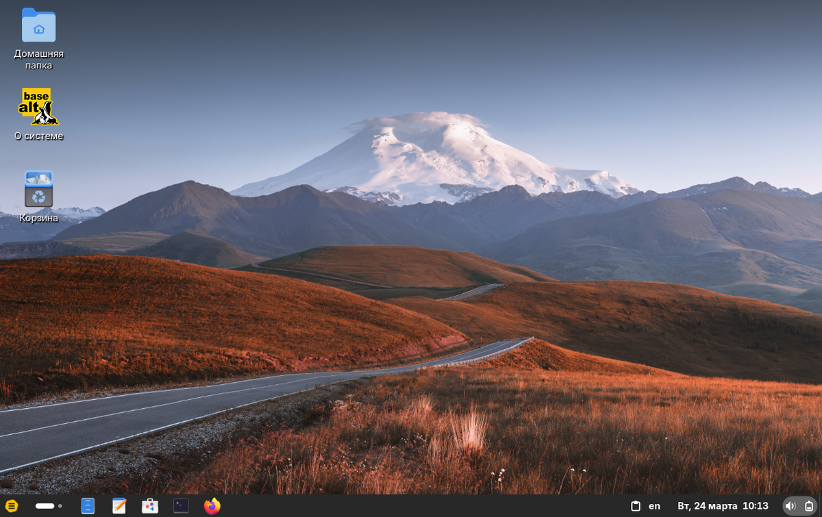 Панельный вид