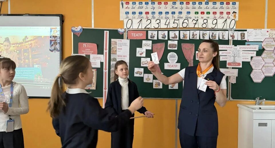    Навигаторы Детства Московская область