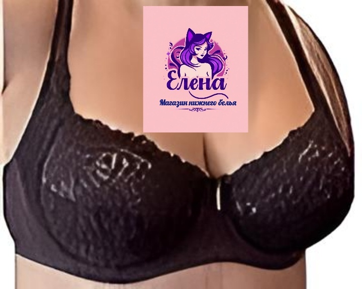 Фото взято из каталога 