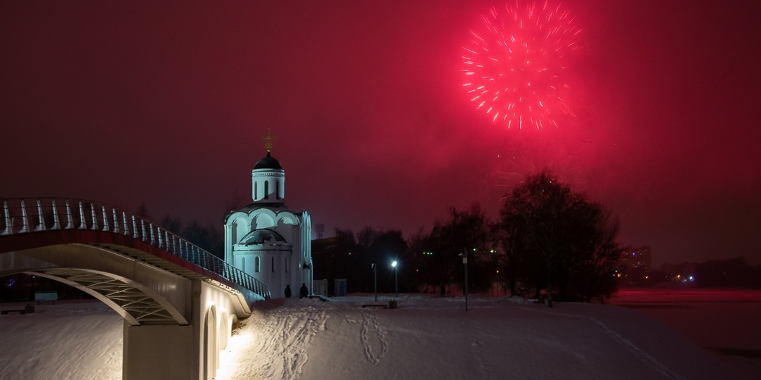 В Тверской области планируют запрет фейерверков на неопределенный срок