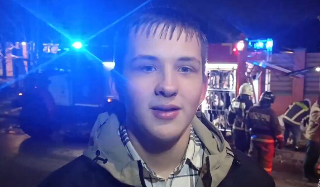 Фото: ГУ МЧС России по Курской области