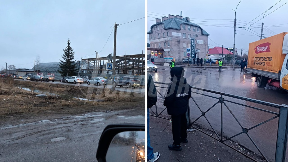 Фото: скрин тг-канала Readovka.