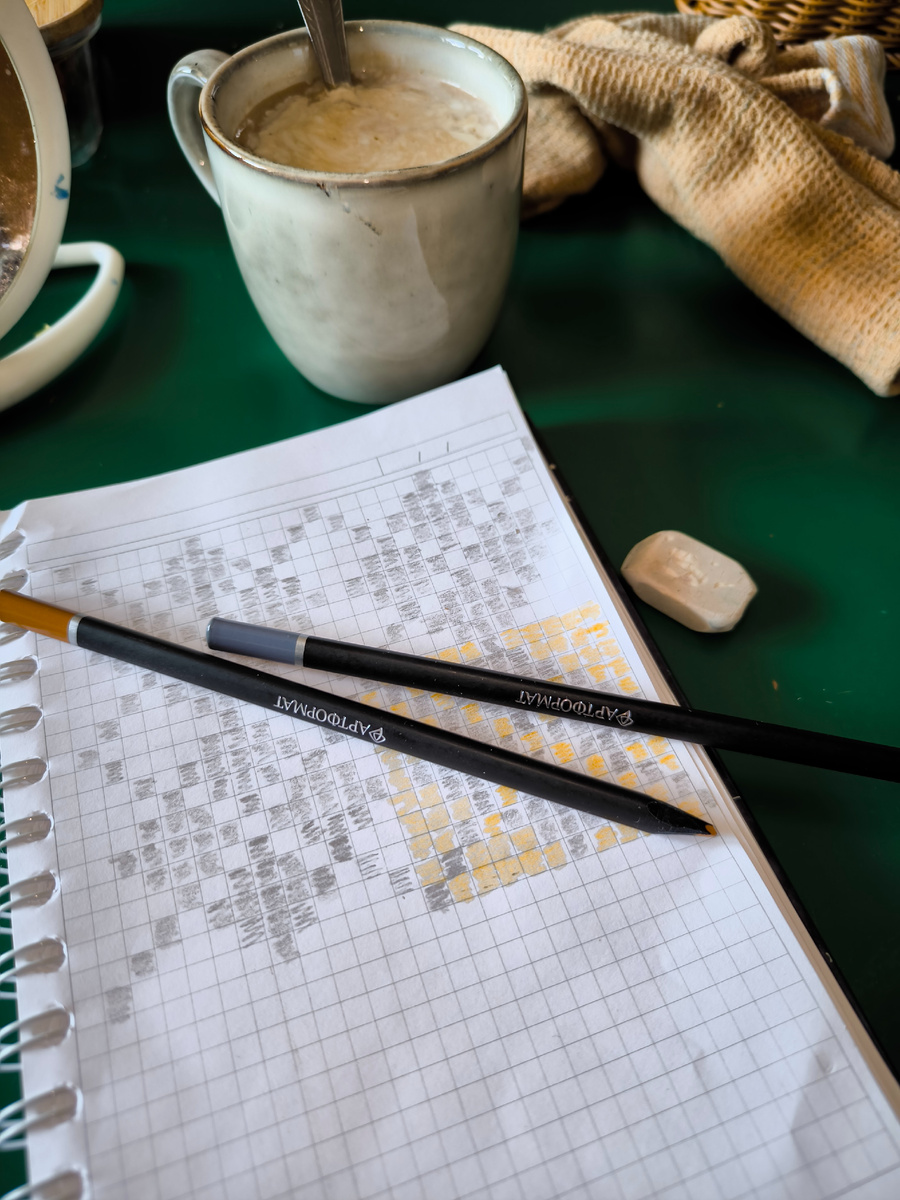 Перерисовываю схему под утренний кофе