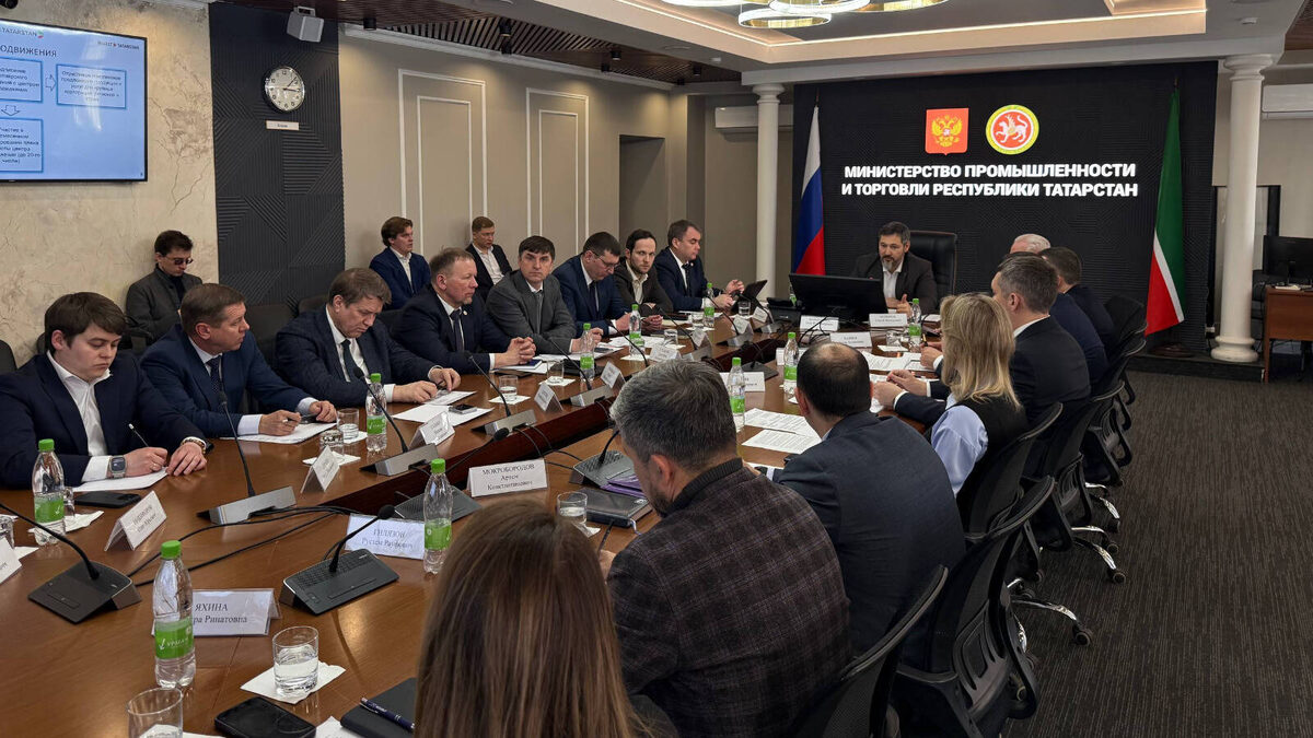 Фото: пресс-служба Министерства промышленности и торговли РТ