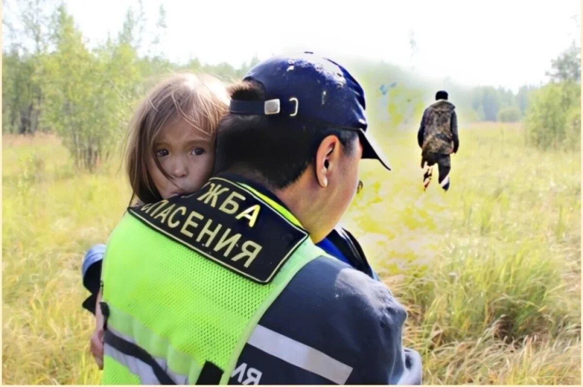    Момент спасения Карины