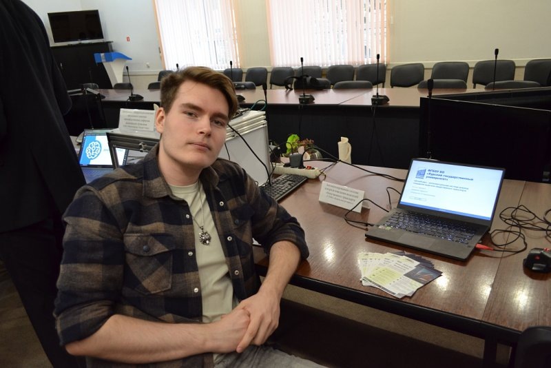     © фото - администрация Курской области