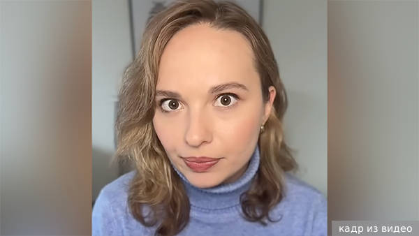     Фото: кадр из видео   
 Текст: Мария Иванова