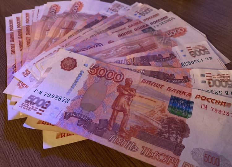 Прокуратура защитила бюджет Обояни от необоснованных выплат в 2,5 млн рублей