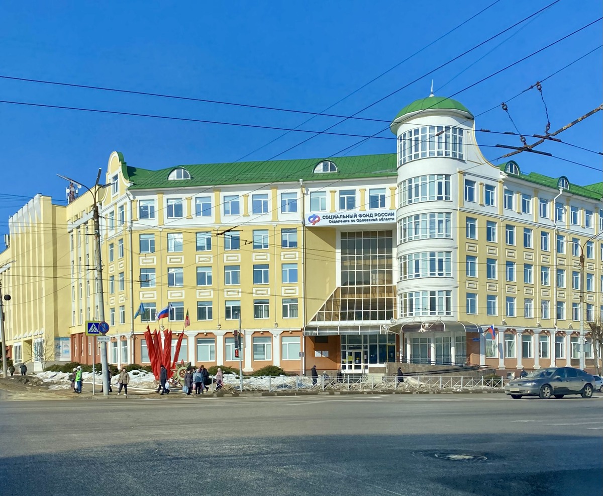    Фото: ИА “Орелград”