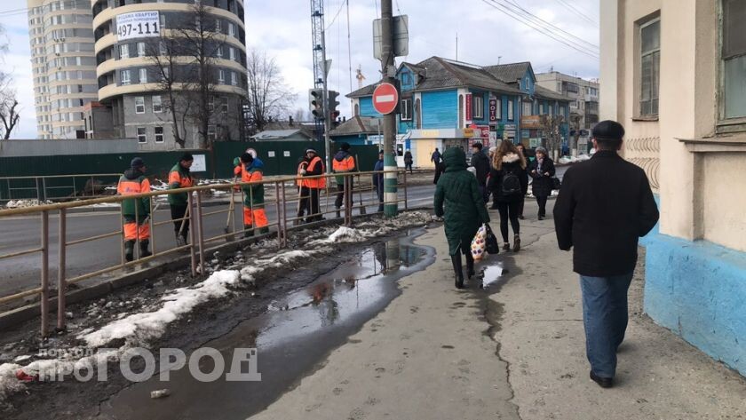    Фото "Про Город"