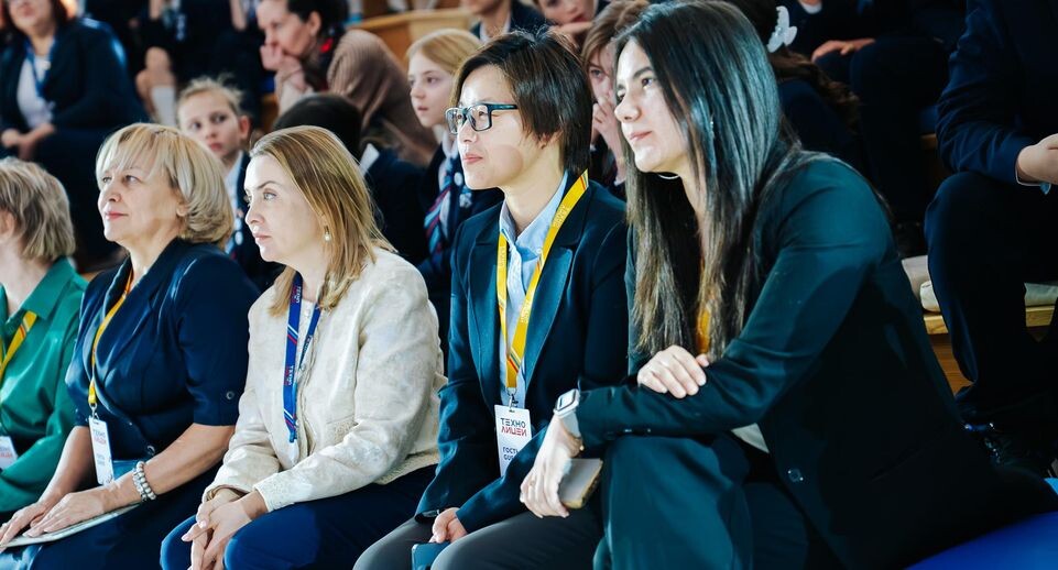    Министерство образования МО