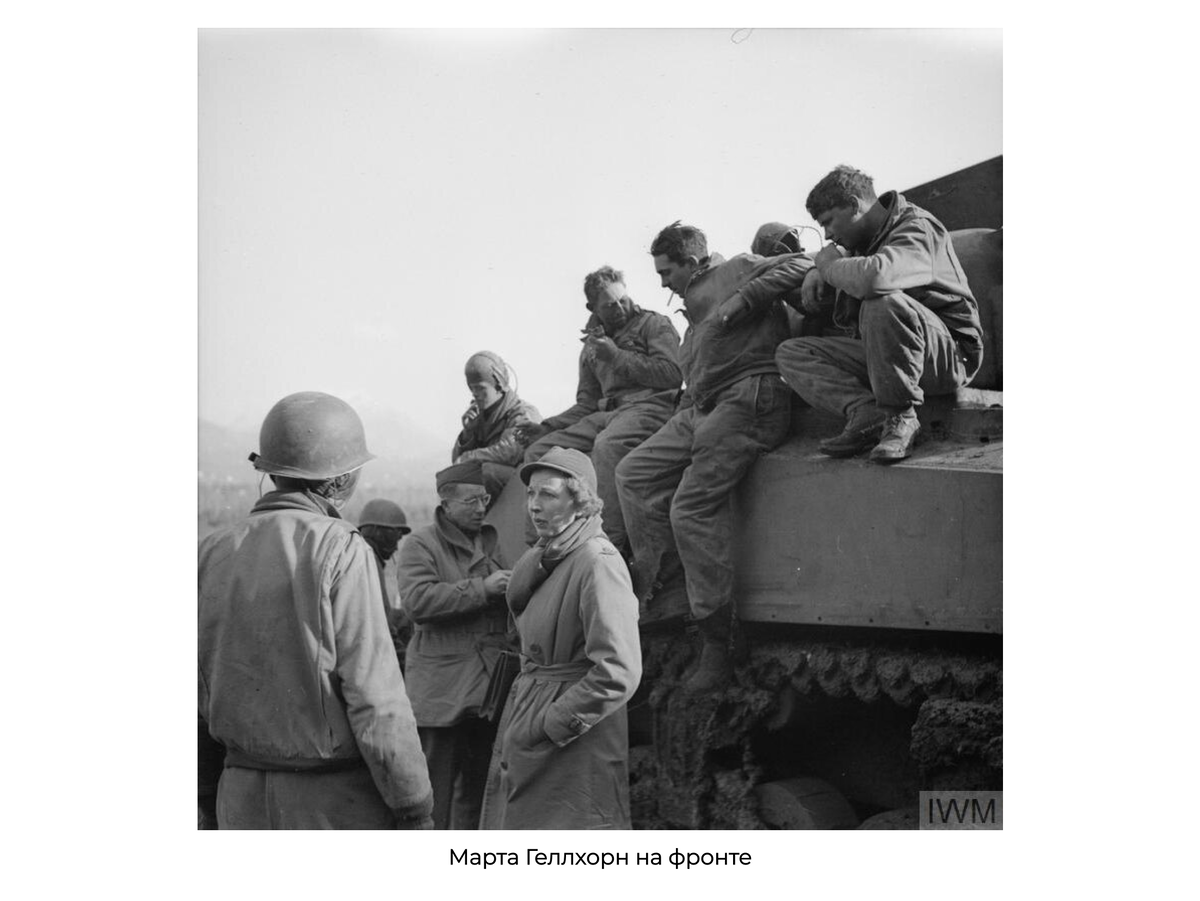 Источник фото: Имперские военные музеи © IWM