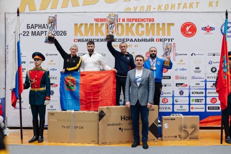    Фото: Кирилл Сергеенко