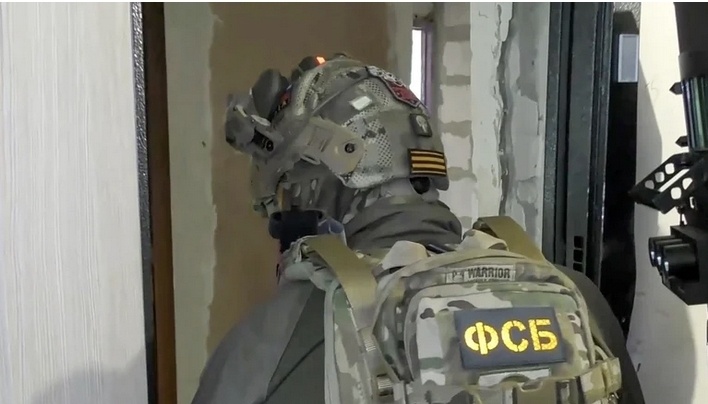 Источник: ЦОС ФСБ РФ/ТАСС