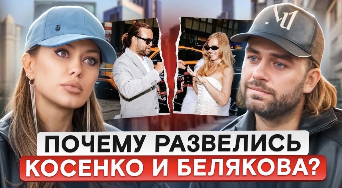    Фото: канал Мамка блогеров в МАХ/Telegram-канал Виктория Боня/You Tube