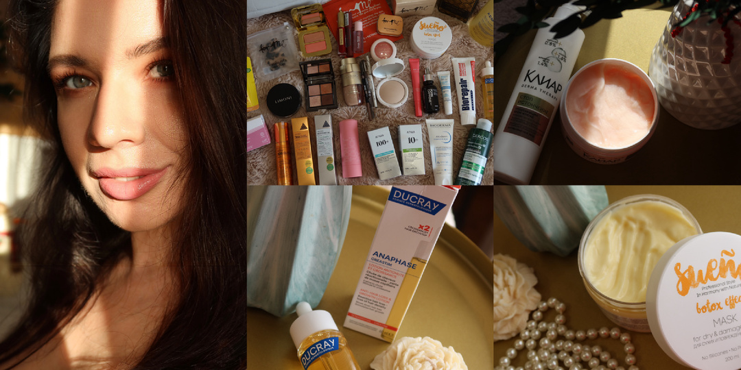 «Это уже в моей корзине»: 5 новинок косметики, от которых я в полном восторге