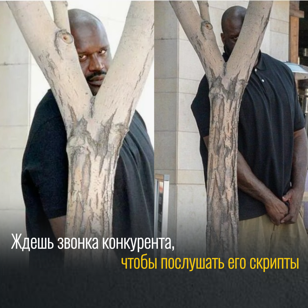 Организую НОРМАЛЬНЫЕ отделы продаж для онлайн-школ без нервов.
Профессиональный РОП Игорь Лапин