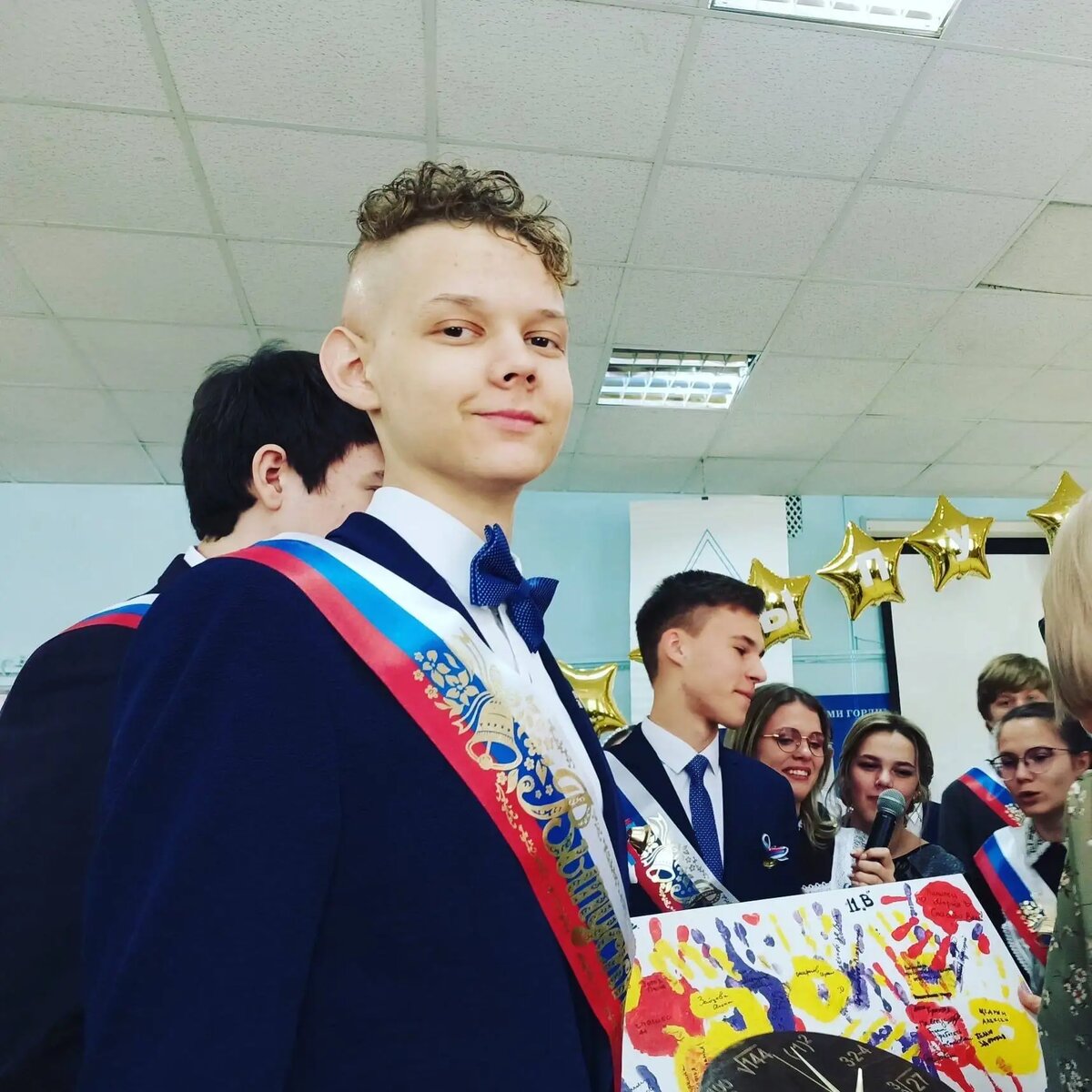 Выпускник Савелий Сердечнов