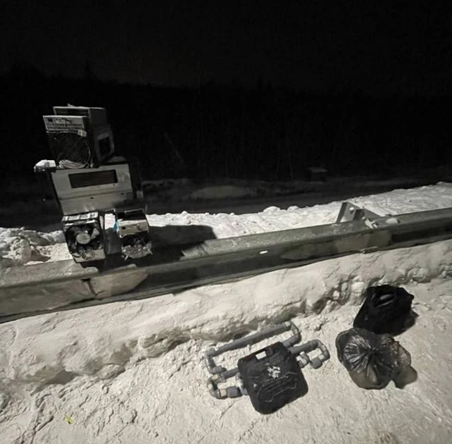 Фото полиции